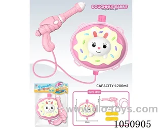 water gun
