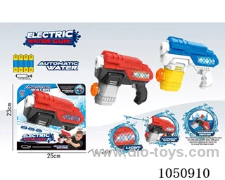 B/O water gun with light