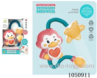 bath toys