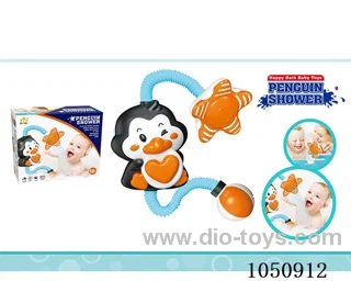 bath toys