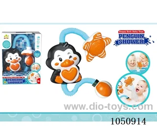 bath toys