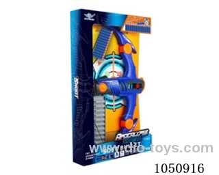 bow and arrow gun