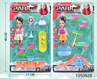 3.5 inch doll set/2 asstd