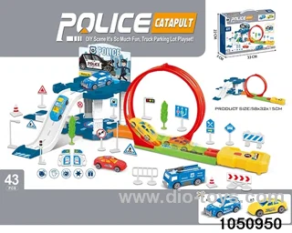 ejector park in Hand box