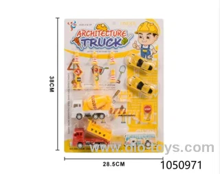 pull back toys