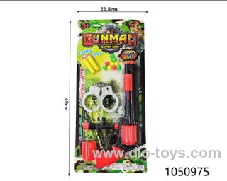 Soft bullet gun in blister card