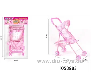 doll stroller