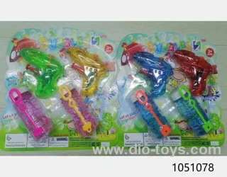 bubble toy+water gun