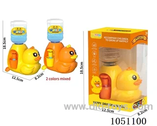 Duck water dispenser