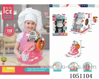 DIY ice cream machine (girls' version)