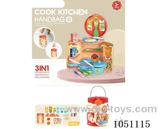 kitchen set