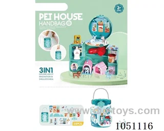 pet set