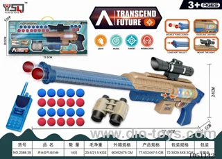 Soft Air Gun Toys with light/music