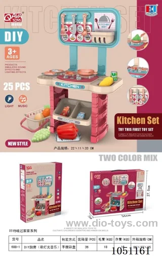 kitchen set