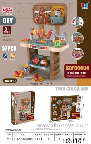 barbeque set