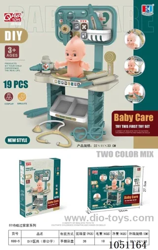 doctor set