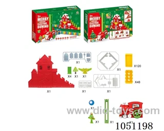 B/O Domino Train