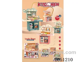 kitchen set