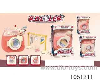 household set