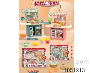 kitchen set