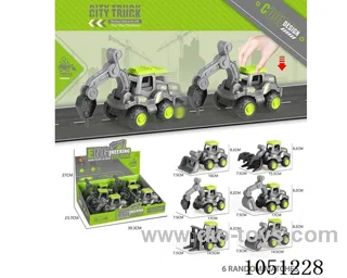 Press engineering vehicle