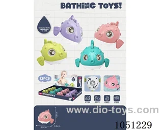 Bath toy