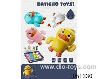 Bath toy