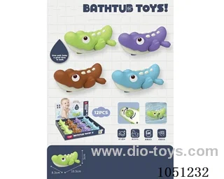 Bath toy