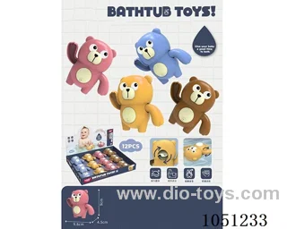 Bath toy