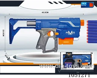 Soft Air Gun Toys