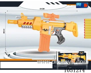 Soft Air Gun Toys