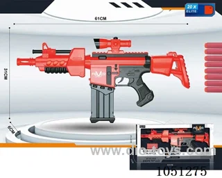 Soft Air Gun Toys