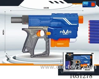 Soft Air Gun Toys