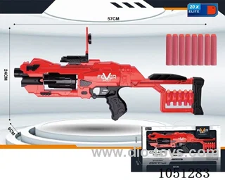 Soft Air Gun Toys