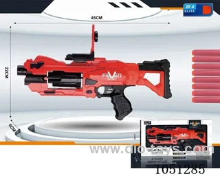 Soft Air Gun Toys