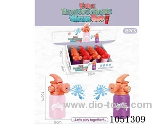 water gun