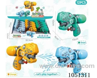 water gun