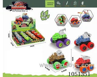 friction car in display box