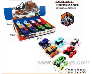 friction car in display box