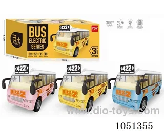 B/O schoolbus