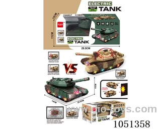 B/O tank with light/music