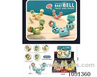 twist toys