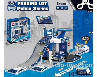 catapult alloy police parking lot