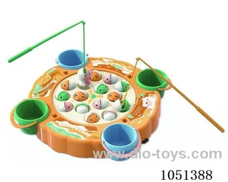 B/O fishing plate (magnetic)