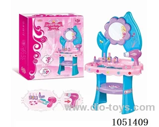 beauty set