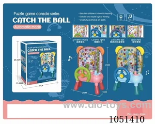 B/O GAME MACHINE