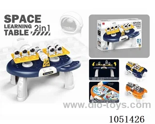 Space Learning Table