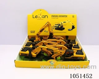 engineering vehicle