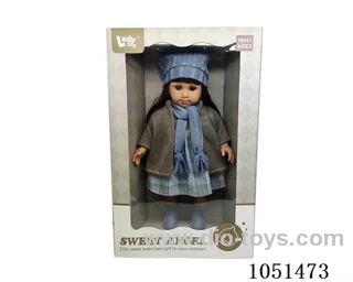 14-inch straight cotton girl suit