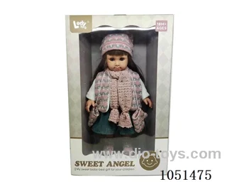 14 INCH STRAIGHT FOOT COTTON BODY GIRL SUIT AND GLOVES